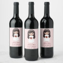Search for first holy communion wine labels Religious