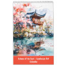 Search for cherry blossom calendars Nature