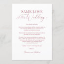 Search for smaller invitations Zcasual
