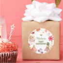 Search for magic birthday stickers Enchanted forest