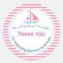 Search for sailing gear stickers For kids