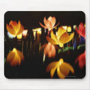 Search for festivity mouse mats Flower