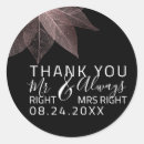 Search for english rose stickers Bridal