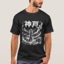 Search for japanese anime tshirts Tokyo
