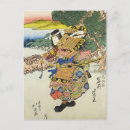 Search for warrior postcards Japan