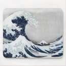 Search for katsushika hokusai mouse mats Great wave
