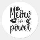 Search for funny cat stickers Meow