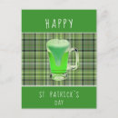 Search for patrick s day stamp postcards Irish