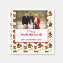 Search for rosh hashanah napkins Star of david