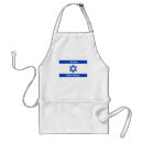 Search for israel aprons Flag of israel