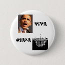 Search for viva badges President