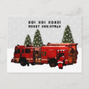 Search for fire truck christmas cards Fireman