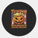 Search for trumpkin stickers Washington