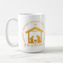Search for christmas nativity mugs Joy to the world