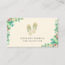 Search for flip business cards Tropical