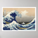 Search for ukiyo e posters Woodblock