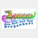 Search for boat racing stickers Chinese