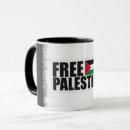 Search for free palestine mugs War