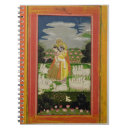 Search for embrace notebooks Indian