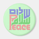 Search for peaceful magnets Pink