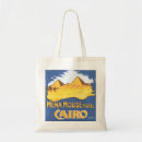 Search for cairo bags Africa