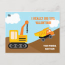 Search for construction valentines day cards School
