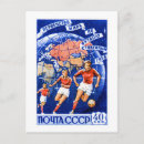 Search for cccp postcards Vintage