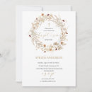 Search for join us invitations Elegant