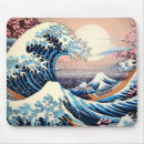 Search for katsushika hokusai mouse mats Mount fuji
