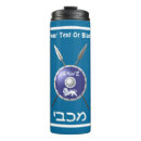 Search for paleo mugs Hebrew