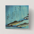 Search for hiroshige badges Ukiyo e