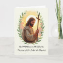 Search for baptist cards Saint john the baptist