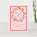 Search for butterfly get well cards Pink