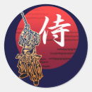 Search for kendo stickers Bushido