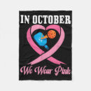 Search for pickleball blankets Pink