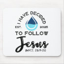 Search for jesus mouse mats 2025
