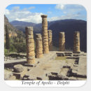 Search for ancient ruins stickers Column