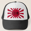 Search for japan flag hats Nippon