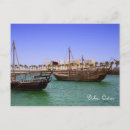 Search for dhow qatar