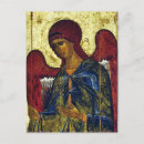 Search for gabriel postcards Saint