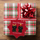 Search for two kittens christmas cards Cute
