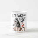 Search for husky dog mugs Cute
