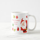 Search for cute cookie mugs Humour