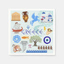 Search for greece napkins Ancient