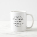 Search for all things through christ mugs Religious