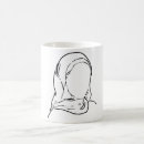 Search for muslim girl mugs Islamic