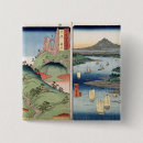 Search for seascape badges Landscape