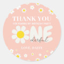Search for cute daisy stickers For kids