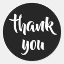 Search for appreciation stickers Thanks