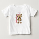 Search for teddy bear baby clothes Baby girl